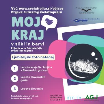 Ljubiteljski foto natečaj (1)